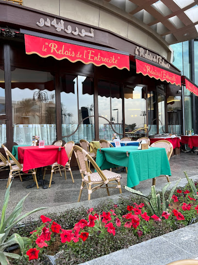Restaurant vu de l'extérieur